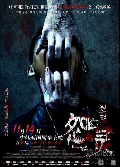 中国台湾身份证图片大全