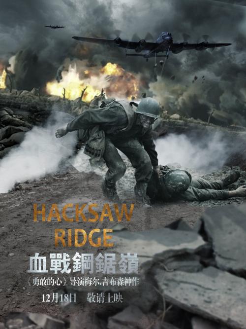 支付宝上的国际驾照怎么申请