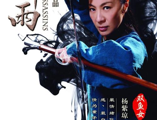 中国人民共和国学位证查询