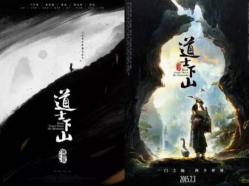 怎么做假河畔学院文凭毕业证